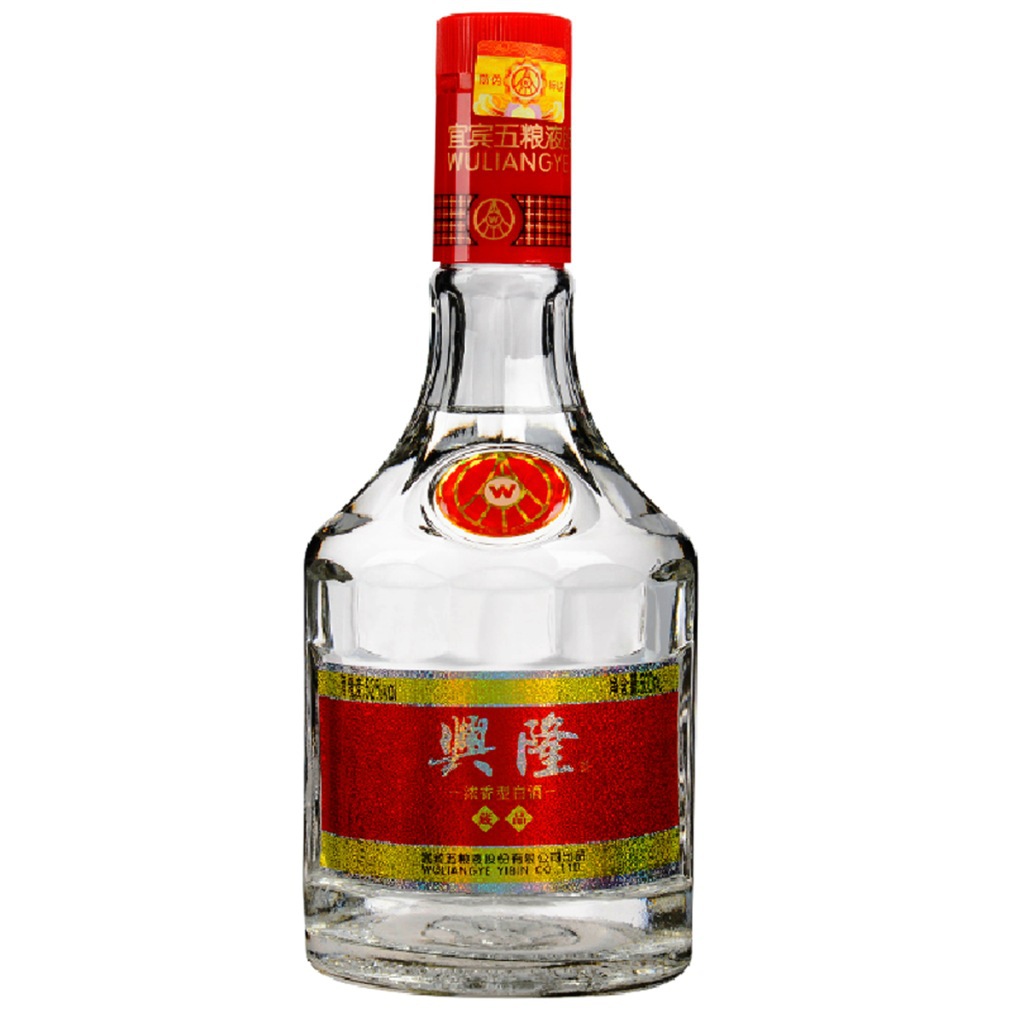 供应 五粮液公司 兴隆系列藏品 52度浓香型 正品白酒