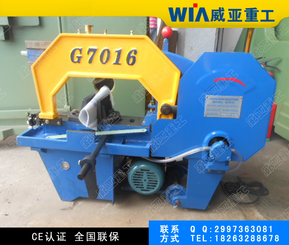 供应g7016弓锯床 液压弓锯床 卧式弓锯床 威压重工 厂价直销