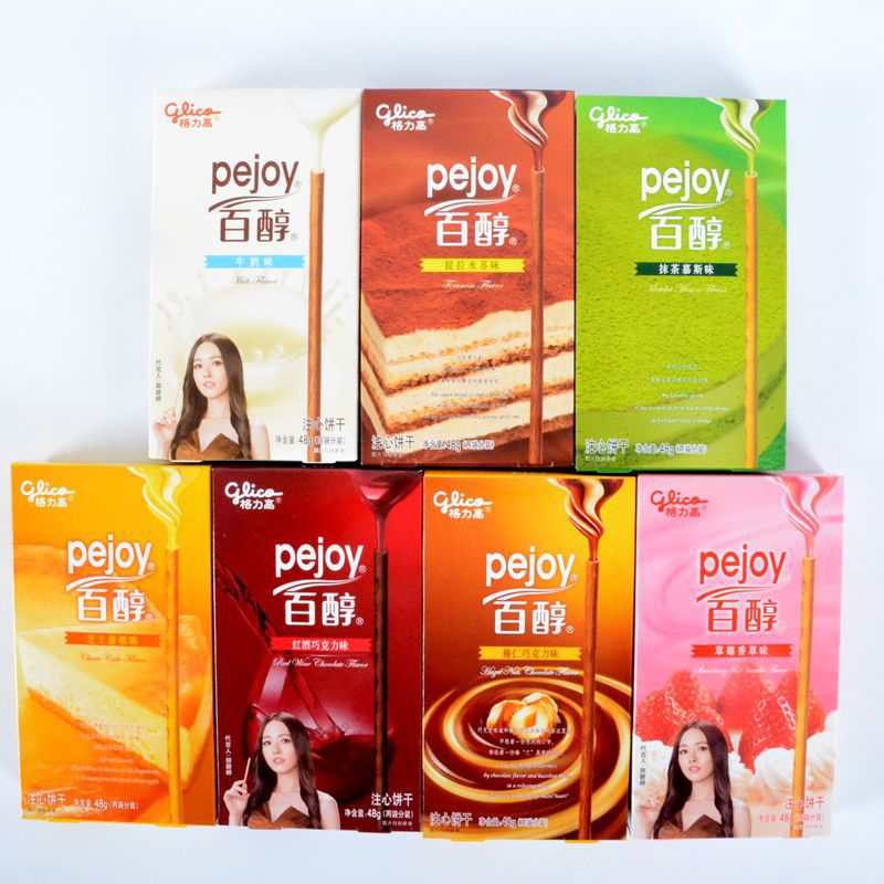格力高百力滋百醇注心饼干48g*36盒整箱 热卖休闲零食批发食品