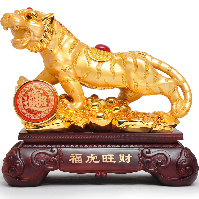 雅信客厅办公室工艺品老虎摆件福虎旺财金色公司前台摆设工厂批发