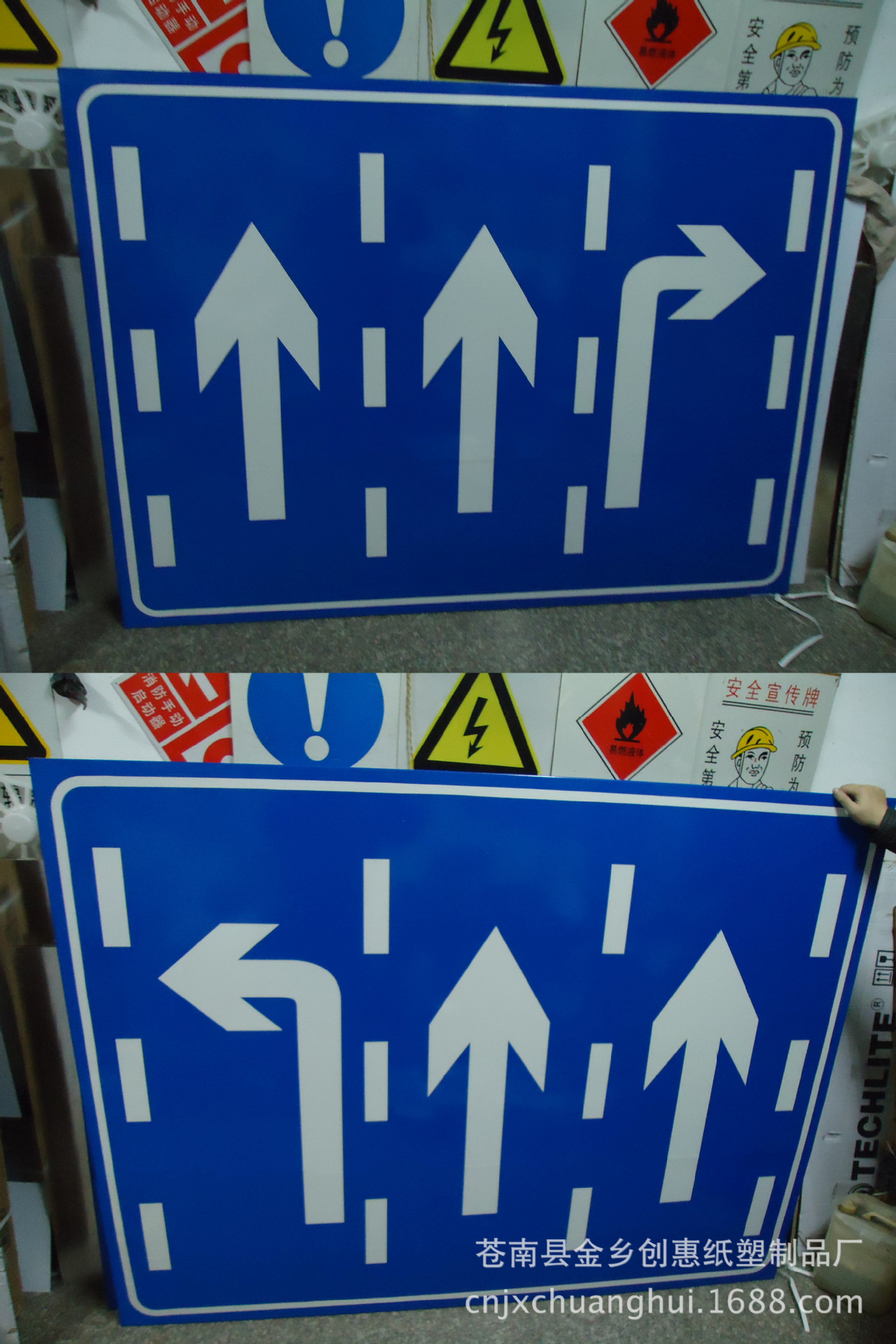 三角形边长70cm,90cm,110cm,130cm 长方形公路标牌可根据客户要求定做