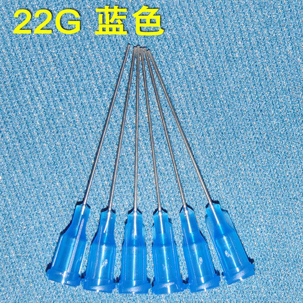 5英寸塑钢点胶针头塑座螺口不锈钢针管6.5mm长38mm厂家批发零售