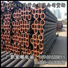 dn300水泥管价格_最新dn300水泥管价格\/批发