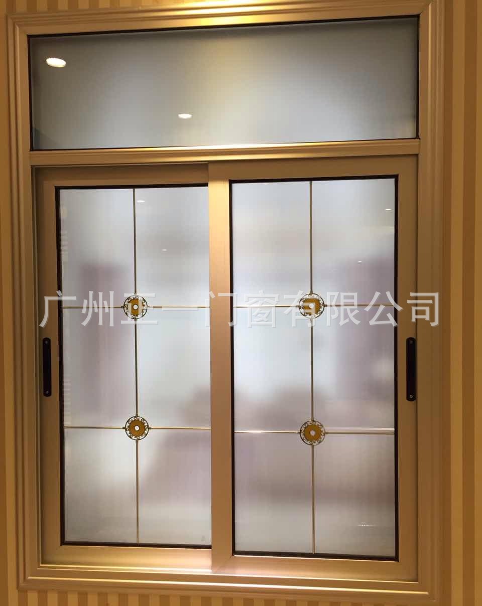 广州正一门窗 定制推拉窗带包边 欧式圆弧