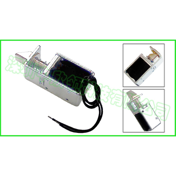 电磁柜锁HIO-1039电磁锁 锁头方向可调换