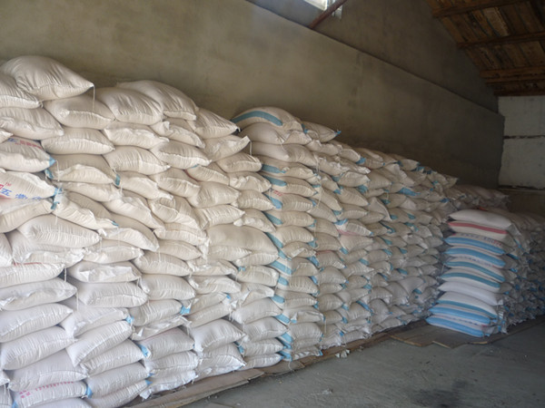 长期供应五常大米纯正稻花香2号批发零售招