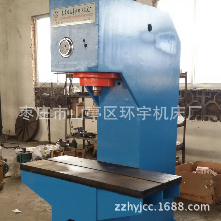 63吨单臂校直机