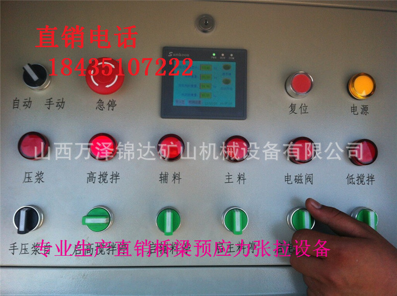QQ图片20140711191632