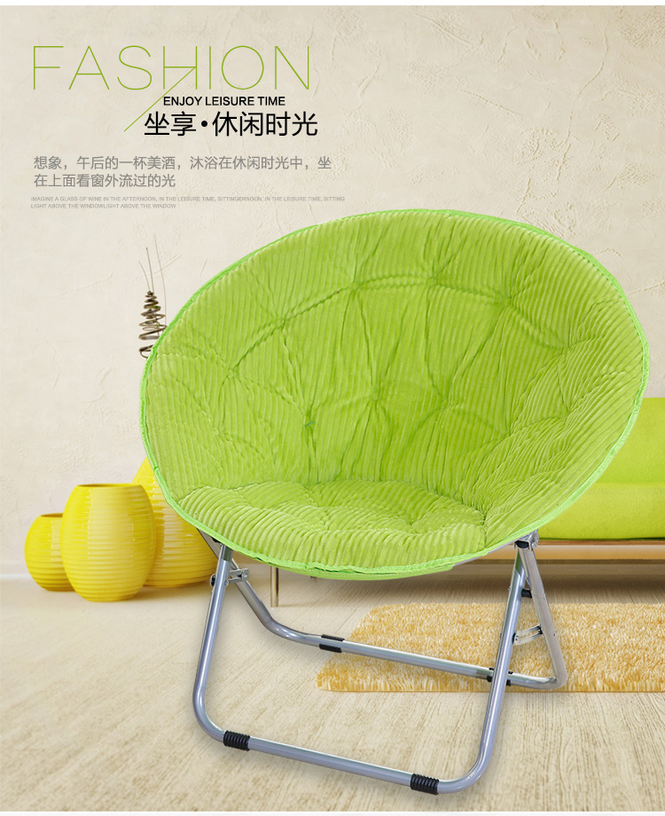 吕燕月亮椅400_05