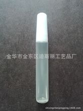 供应8ml 塑料瓶 DIY 金粉胶水瓶 金葱胶瓶油膏分装瓶环保新料