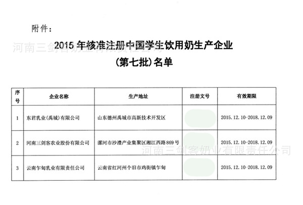 D1WK5L9]7XWWNNQ`V[WM%Y1_副本