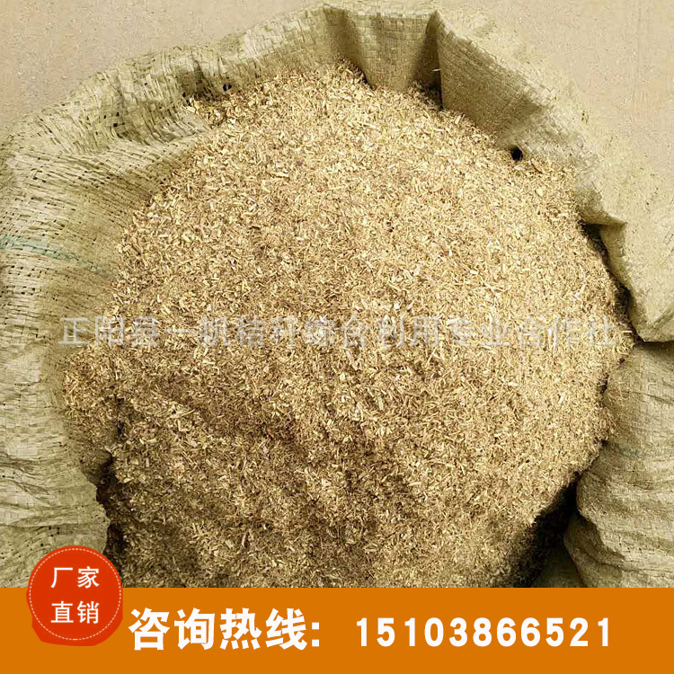 厂家生产供应优质花生秧草粉饲料原料欢迎订购