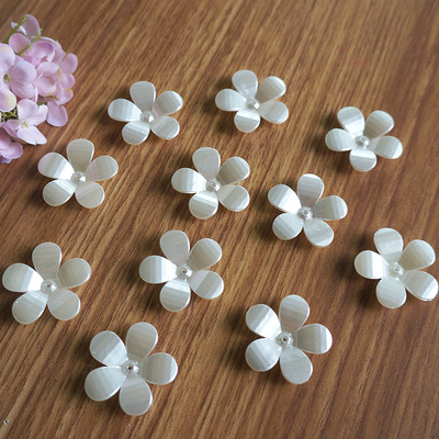 乾正6*30mm五瓣花珠 中孔小梅花仿珍珠 小雏菊 串珠饰品配件