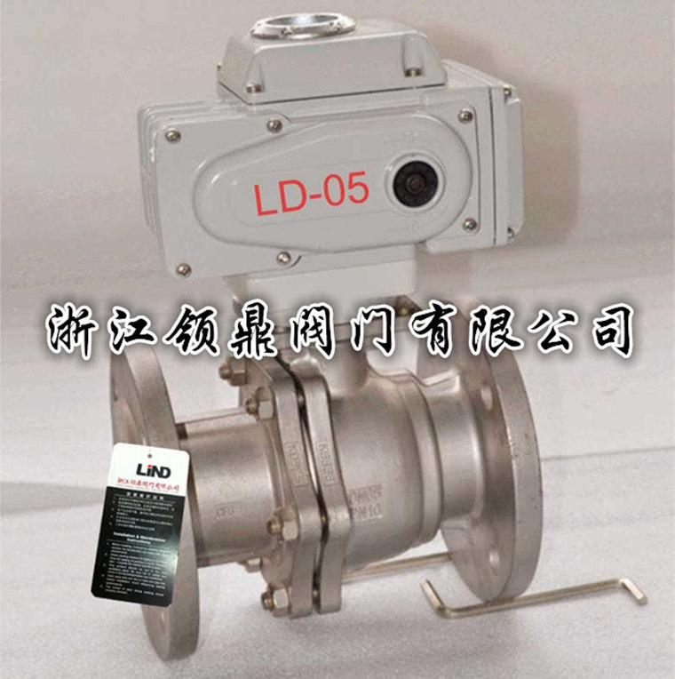 Q941F电动球阀实拍1