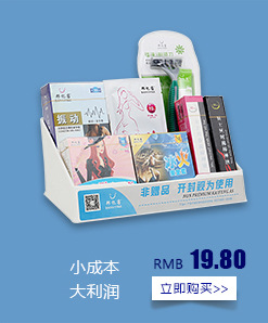 電器類公共詳情改11_04