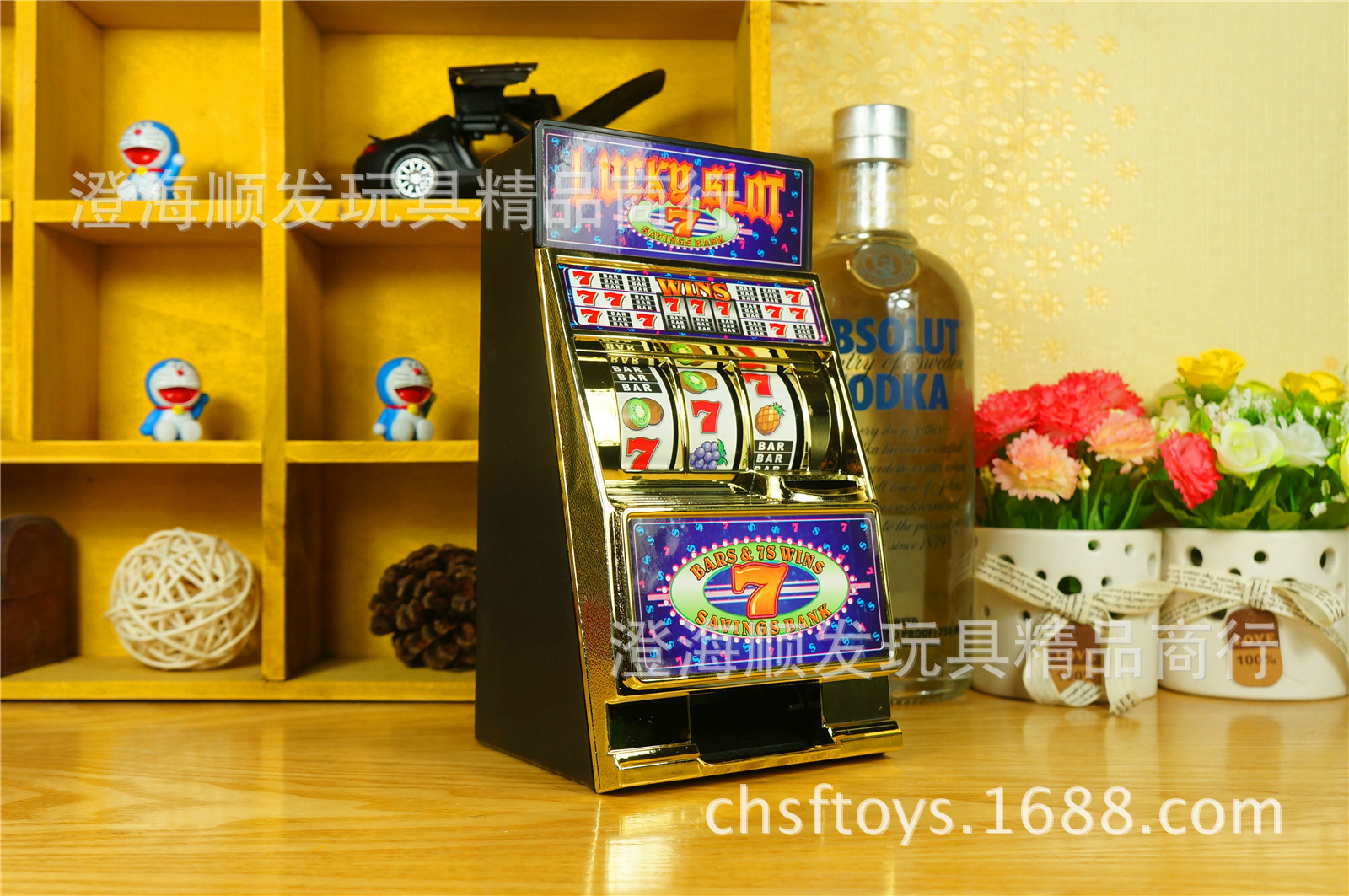 摇奖转动游戏机 老虎机存钱罐 硬币储蓄罐 迷你水果机游戏机玩具