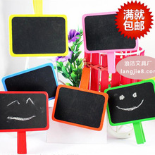 学生小黑板_学生小黑板价格_优质学生小黑板