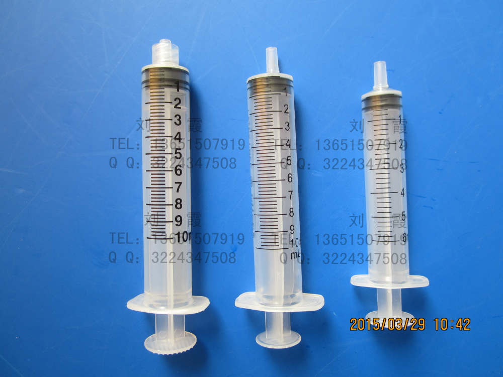 10ml10毫升无凹口推杆不可折断推杆10cc注射器