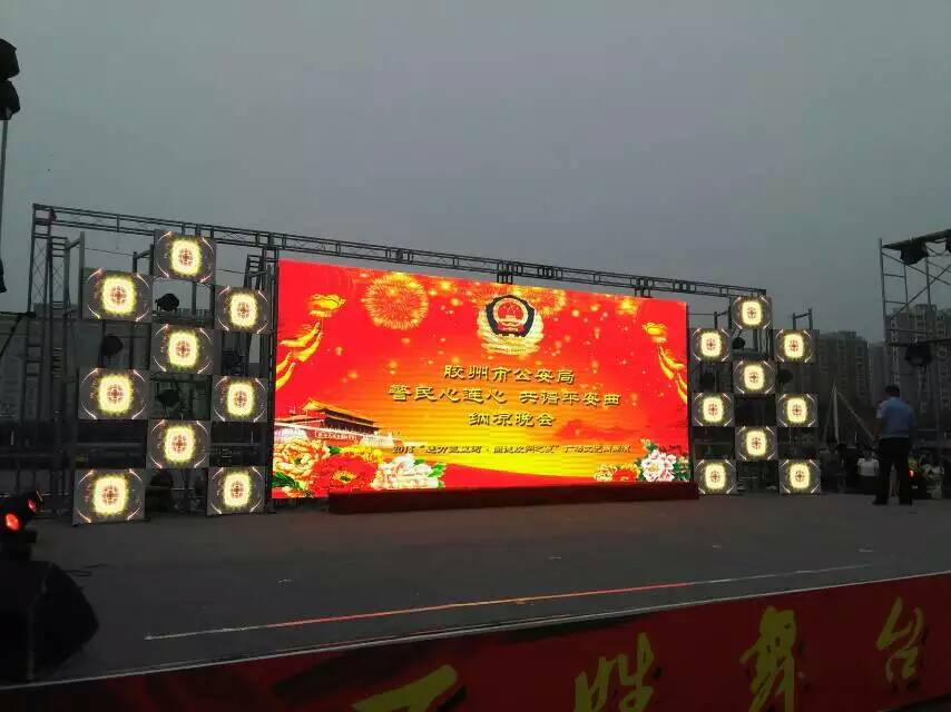 p4led租赁屏p4系列led显示屏全彩婚庆酒店舞台广告屏租赁屏