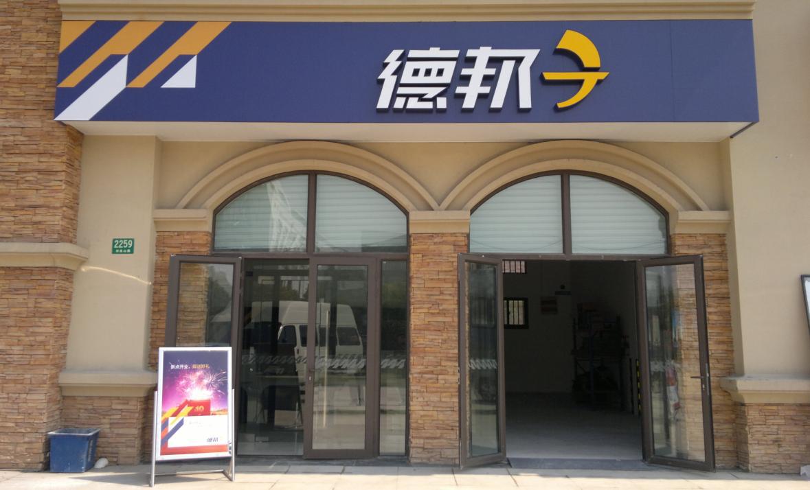 【云母片】定制白色绝缘耐高温云母垫片批发阻燃复合隔热云母片