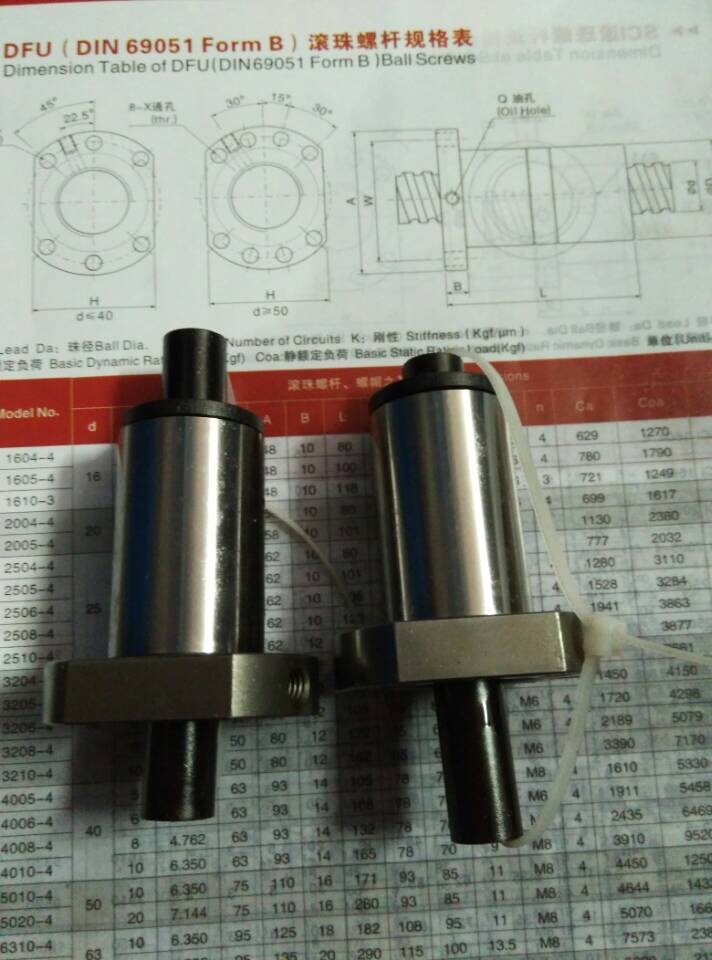 QQ图片20150607085709