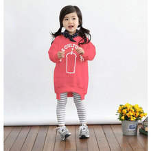 【泉州市丰泽区瑞轩商贸有限公司】