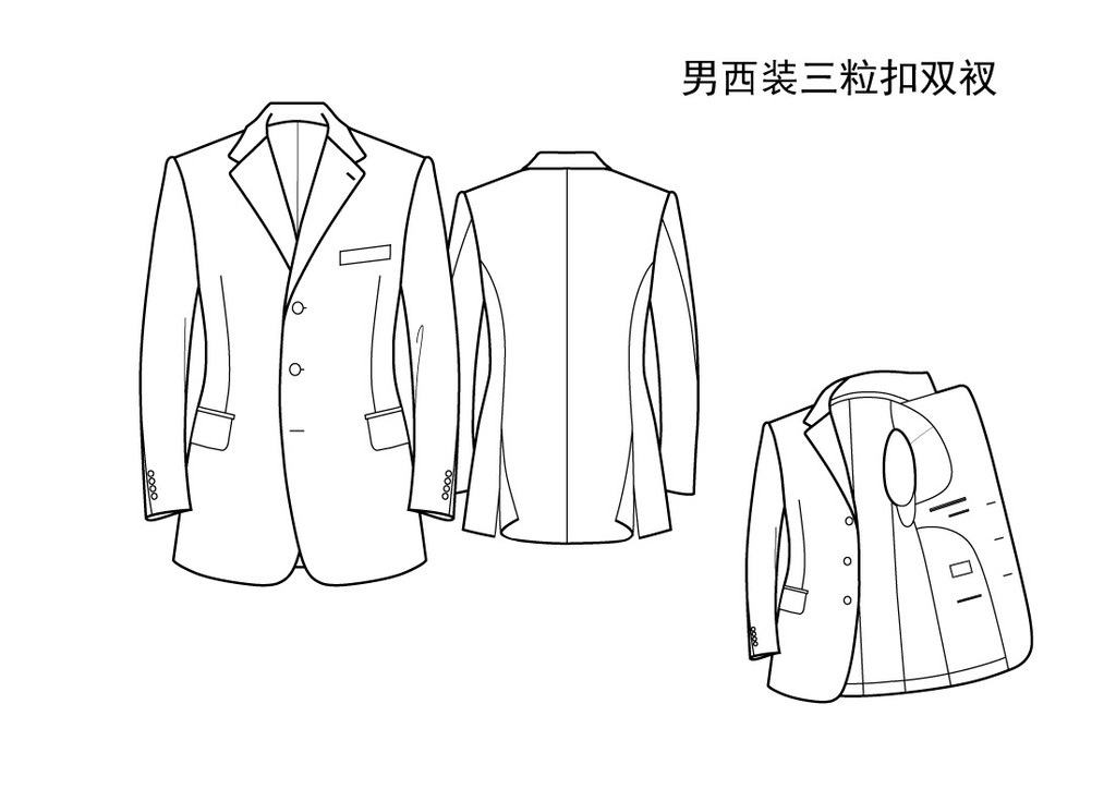 商务婚礼男士西服套装 职业正装白领工作服