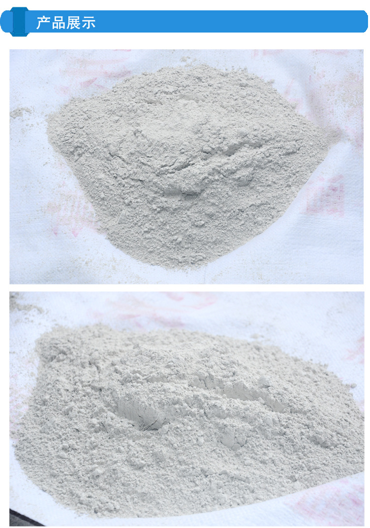 供应抗裂型嵌缝石膏15kg