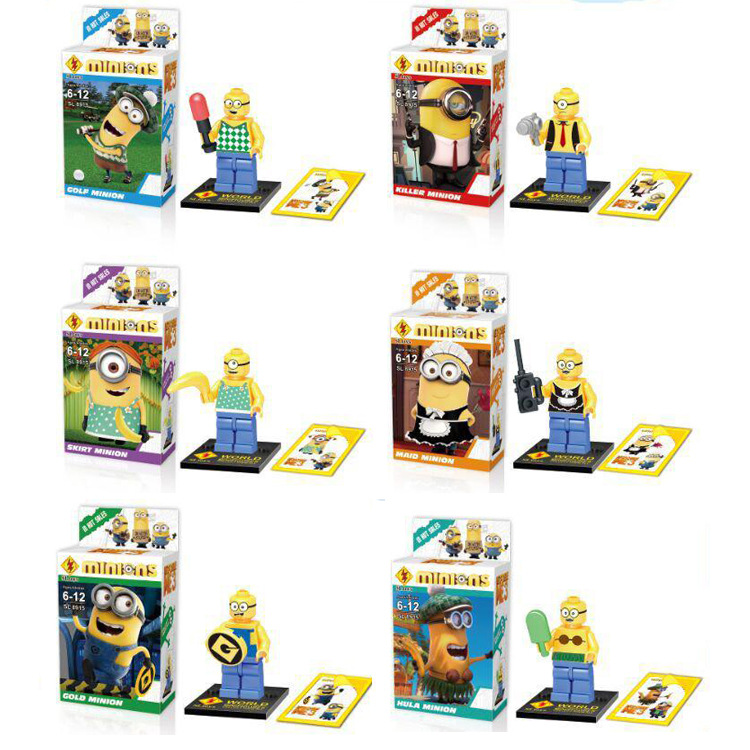 积木人仔启蒙益智玩具小积木 小黄人 拼插组装颗粒 sl8915