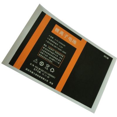 生产供应 不干胶警示贴纸 电池不干胶贴纸 电子不干胶贴纸