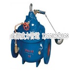 遥控浮球阀100X/ 水力控制阀 四川、贵阳、重庆、云南地区