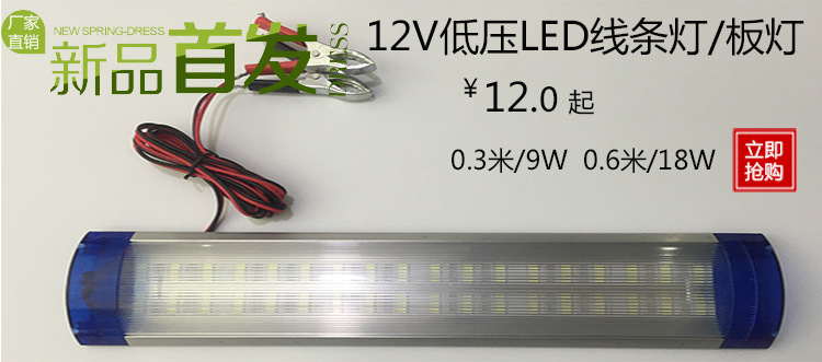 新品首发批处理图片