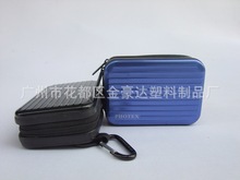 精品热销拉链相机包 便携数码相机包 创意旅行箱EVA卡片相机包