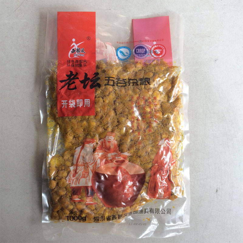 鱼饵西部风老坛五谷杂粮老坛玉米杂粮麦粒麝香味鱼饵发酵饵1000g