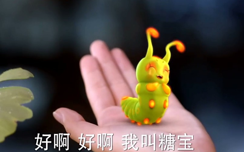 s925纯银 彩色滴油灵虫糖宝项链 七彩毛毛虫吊坠萌宠项链 含链条