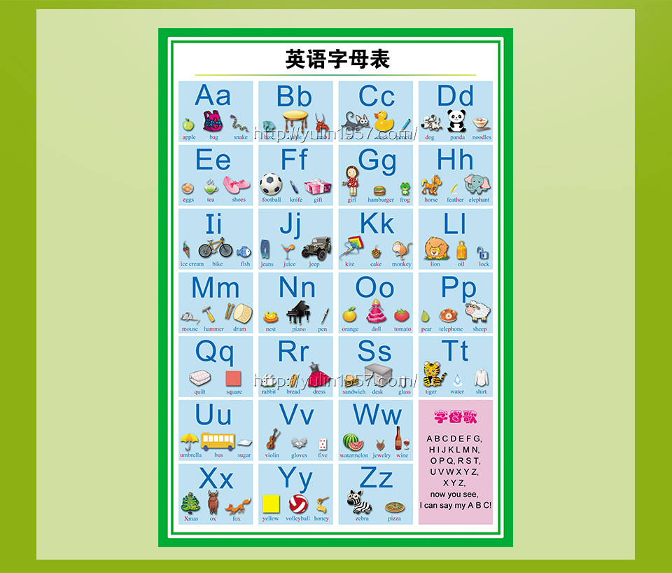 字母表图片_纵览新闻