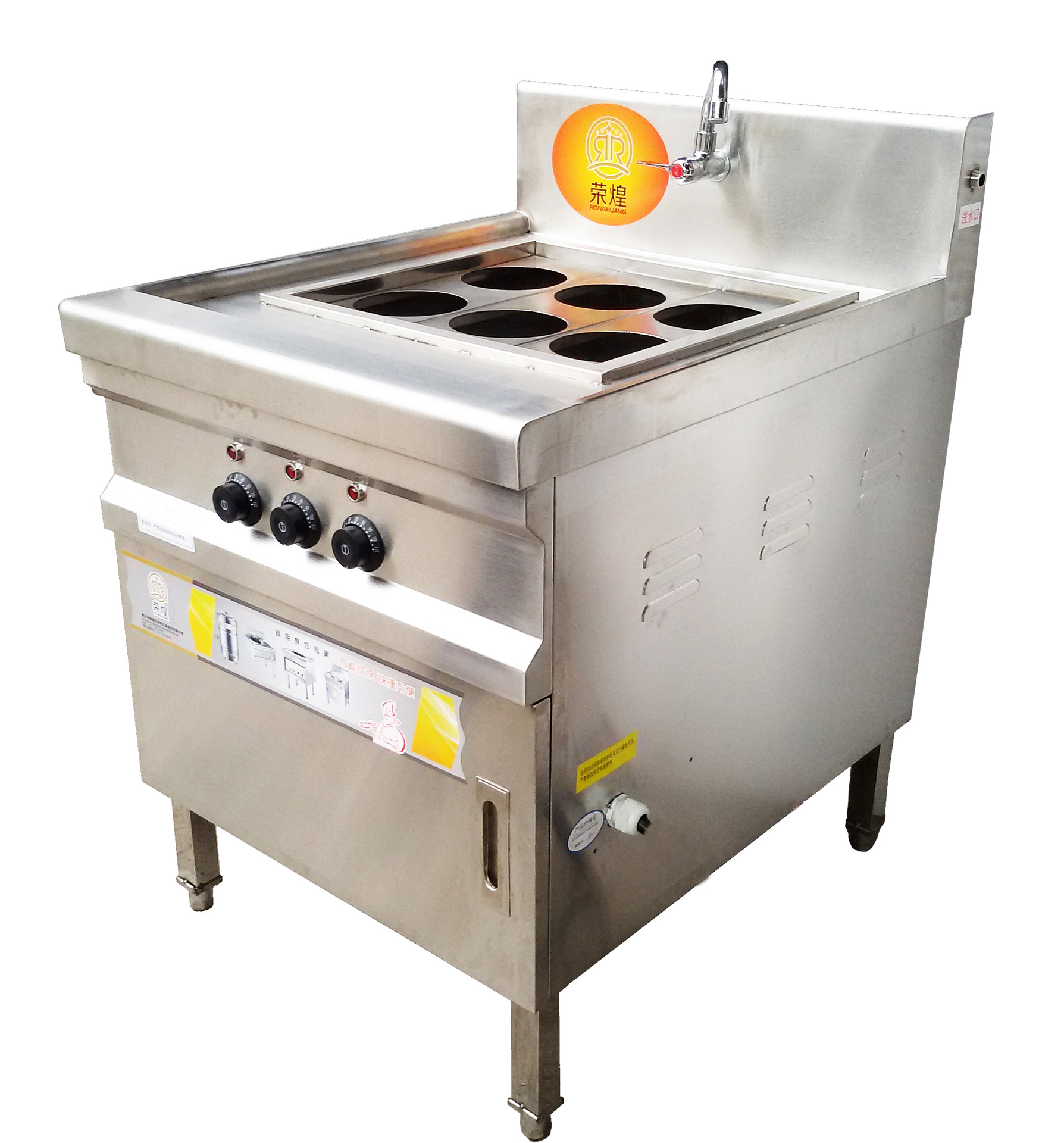 厂家直销商用厨房设备多功能六孔电热煮面炉不串味汤面炉麻辣烫炉