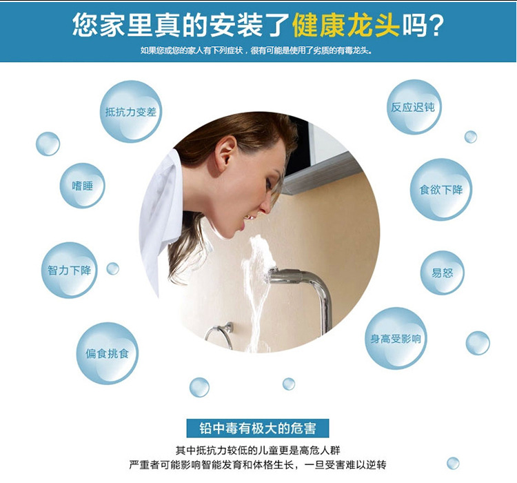 皇后单孔面盆**详情页5