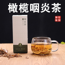 菊花茶糖块_冰糖蜂蜜明目冰糖蜂蜜菊花糖块贴