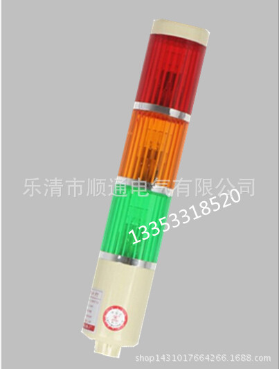 TOU_R@[[323]QAQYQ)Q][WF_副本