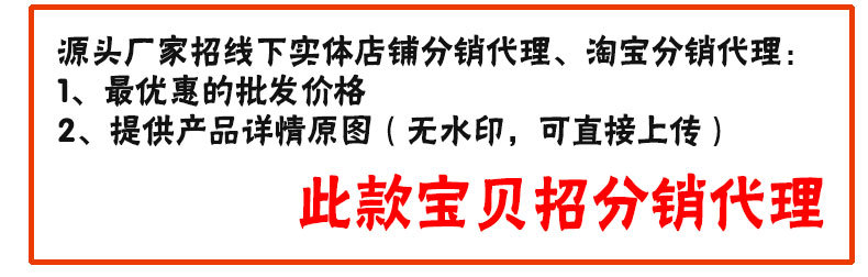 带脚有网洞板-详情_02