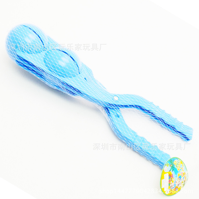 正品新奇特夹雪器打雪仗神器雪球夹 儿童玩雪玩具双球雪球夹