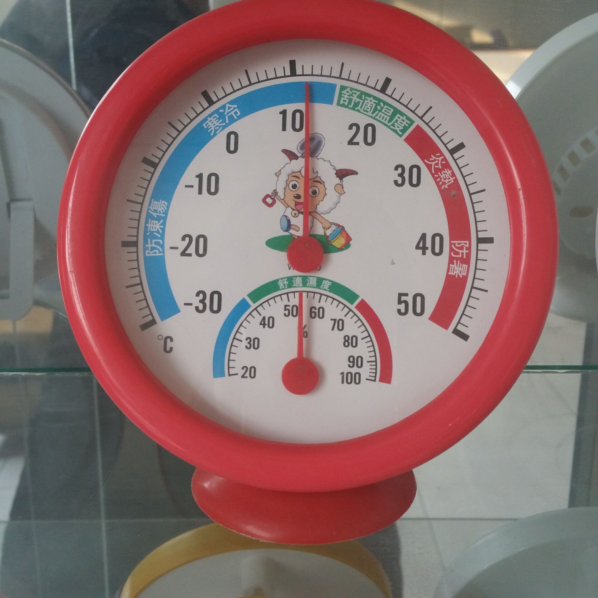 温湿度计 指针式工业 室内家用婴儿房温湿度表 干湿温度计 温湿表