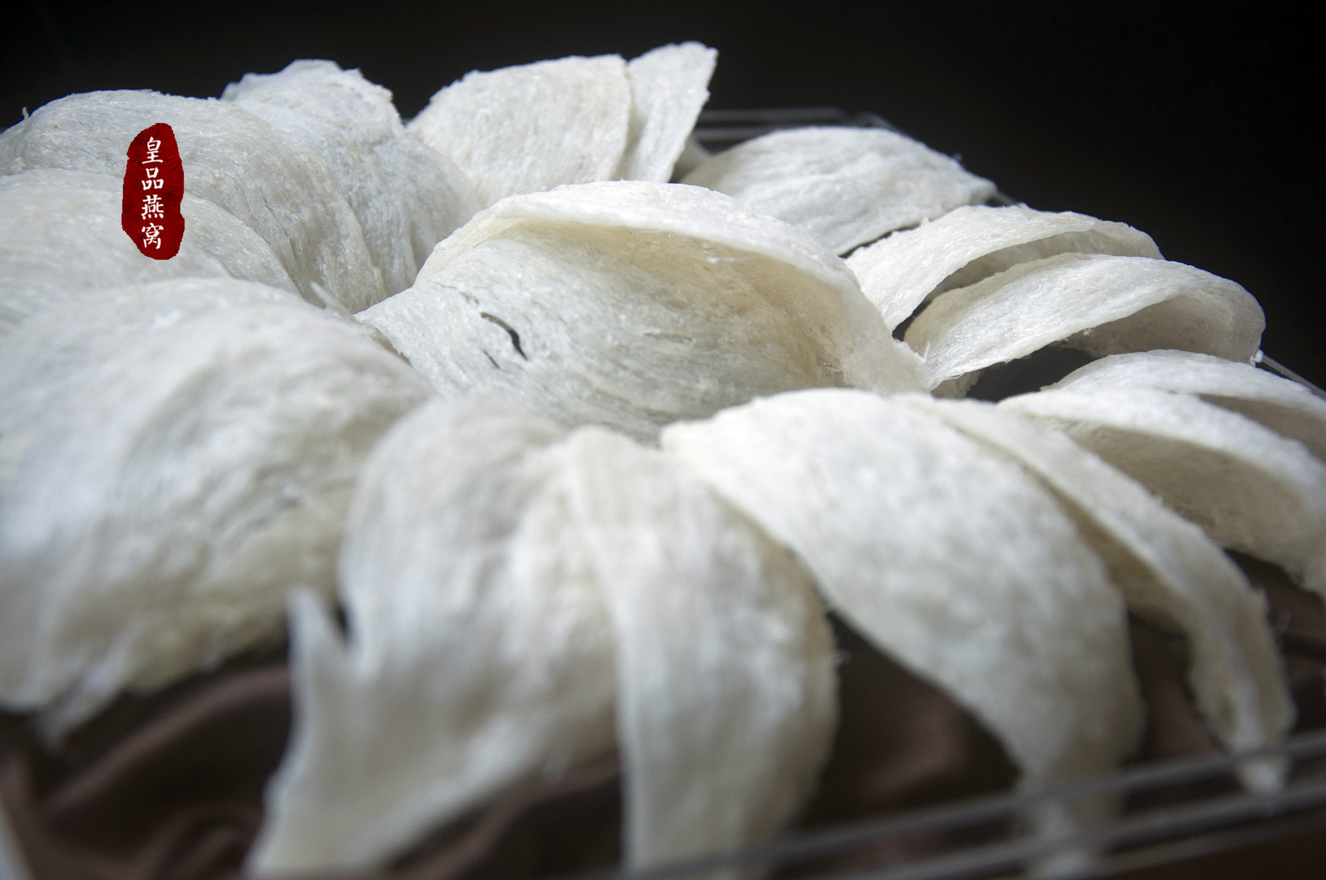 皇品燕窝批发,5a白燕盏,头期初燕,孕妇燕窝,大量现货一手批发