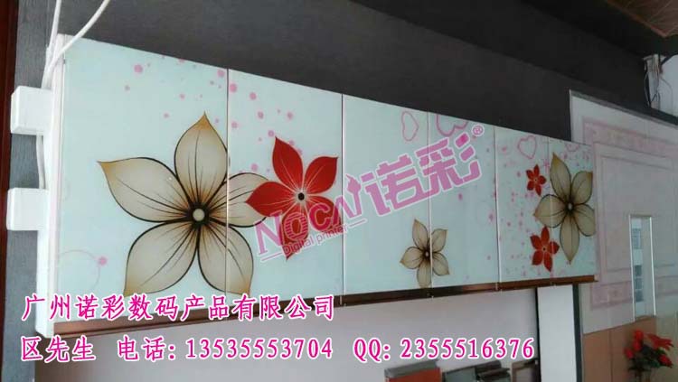 3313709 拷贝