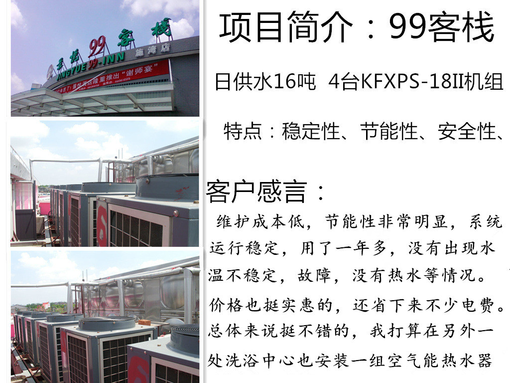 标准稠度用水量_人均用水量设计标准(3)