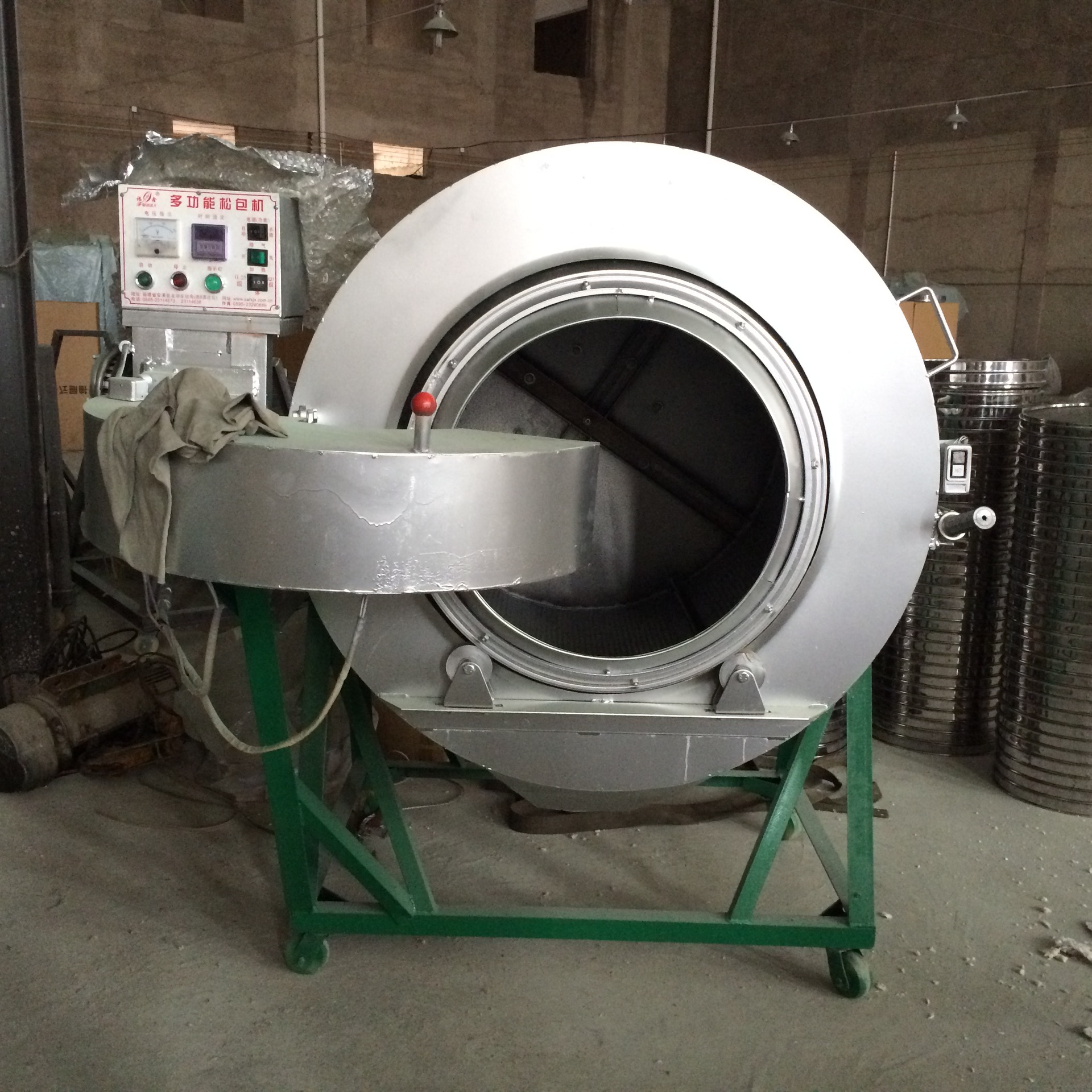 大连-茶叶机械-&ldquo;北方明珠&rdquo;海滨城市