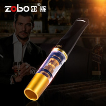 ZOBO正牌双重过滤烟嘴过滤器循环型可清洗过滤嘴批发烟具礼品053