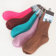 月亮人_月亮人羊绒袜_月亮人童袜