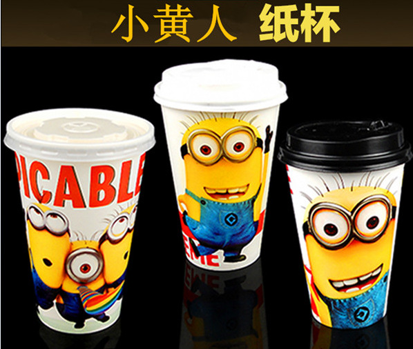 奶茶纸杯(16盎司)-阿里巴巴